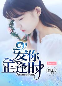 愿吾是什么意思是什么