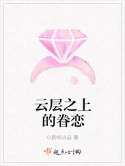 云层之上民宿