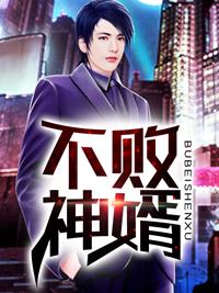惊天战龙陈宁系列作品列表