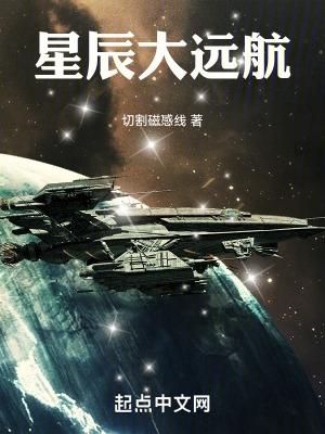 星辰大海—电影频道青年演员计划合影留念