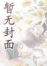 亚当重锤