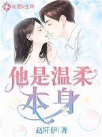 all太观影体他是温柔本身