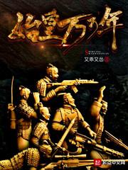 我五行缺你和为了和谐而奋斗有什么关系