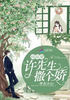 原始之龙 唐夜西营