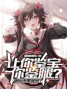 听泉杯怎么养