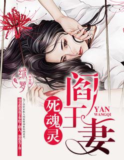 爹地超给力全集免费观看
