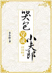 180500011都市巅峰战神沈北