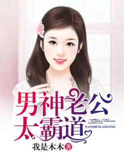 战神爆龙叶君临免费阅读