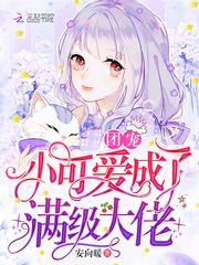 相宜和时绥