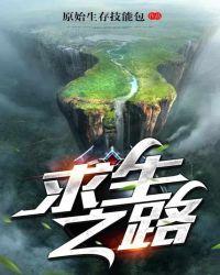 求生之路怎么开麦