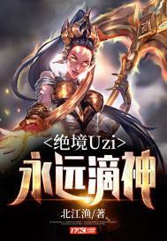 石溪村地址