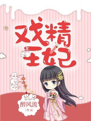 盛锦姝阎北铮免费完整版