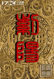 紫阳花凋落散落之时