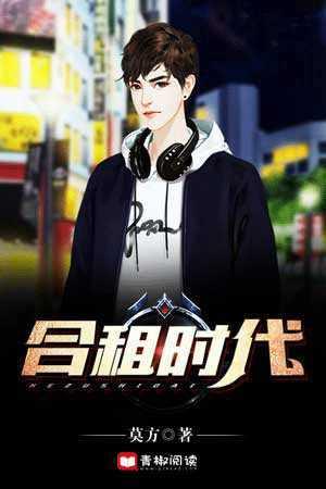 老王的秘密完整版