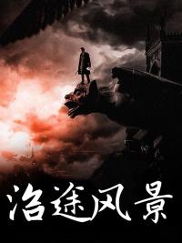 z322列车成都到拉萨沿途风景