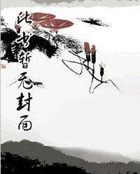 导演之王2000起点