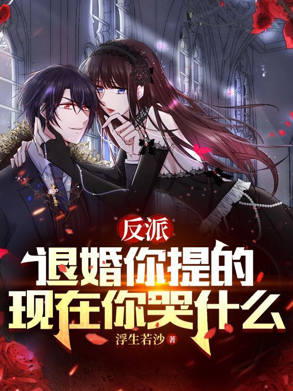 天命武尊