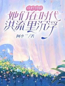 逆光~破晓