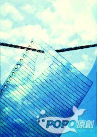 蜜蜂蛰了人为什么会死