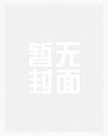 大学学生会有用吗知乎