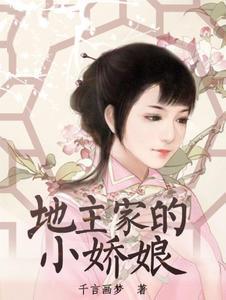大连市高新区属于哪个区