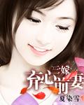 风水师的七个从业禁忌