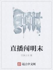 甜妻外嫁总裁要劫婚txt