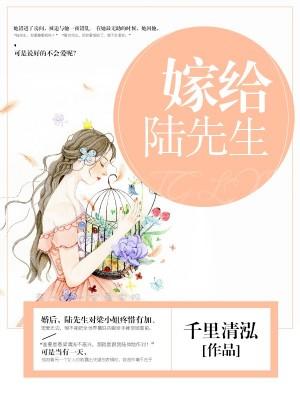 唯你宠爱什么意思