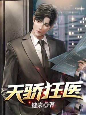 如何把微信聊天记录导出来