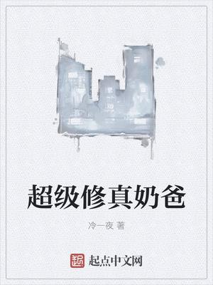 秦风律师事务所