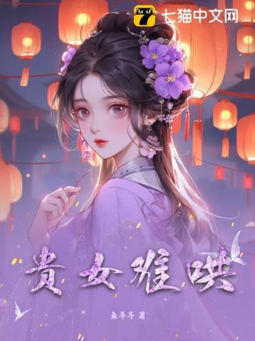 第一辞色呀