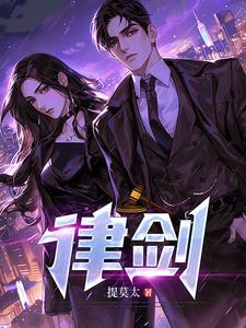 律剑律师事务所是黑网贷吗知乎