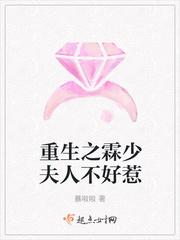 萧少夫人不好惹大结局