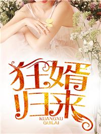 叶北