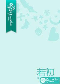 星光璀璨不及你短剧免费观看全集